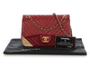 Chanel Small Red Chevron-Quilted Calfskin Rock The Corner Flap