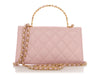 Chanel Pink Lambskin Enamel Top Handle Clutch