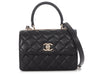 Chanel Mini Black Quilted Lambskin Trendy CC