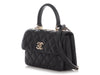 Chanel Mini Black Quilted Lambskin Trendy CC