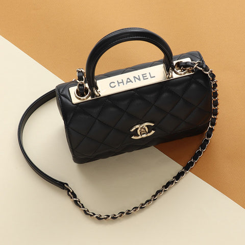 Chanel Mini Black Quilted Lambskin Trendy CC