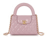 Chanel Small Pink Part-Quilted Lambskin Nano Kelly