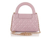 Chanel Small Pink Part-Quilted Lambskin Nano Kelly