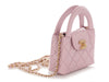 Chanel Pink Quilted Calfskin Nano Kelly Shopper