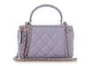 Chanel Small Lavender Quilted Lambskin Top Handle Vanity Case