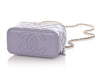 Chanel Small Lavender Quilted Lambskin Top Handle Vanity Case