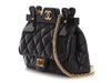 Chanel LE Mini Black Crumpled Calfskin 2.55 Reissue Hanger Flap Bag