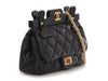 Chanel LE Mini Black Crumpled Calfskin 2.55 Reissue Hanger Flap Bag