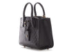 Louis Vuitton Mini Black Monogram Lizard City Steamer