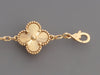 Van Cleef & Arpels 18K Yellow Gold 5-Motif Vintage Alhambra Guilloché Bracelet