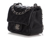 Chanel Mini Black Quilted Lambskin Square Classic